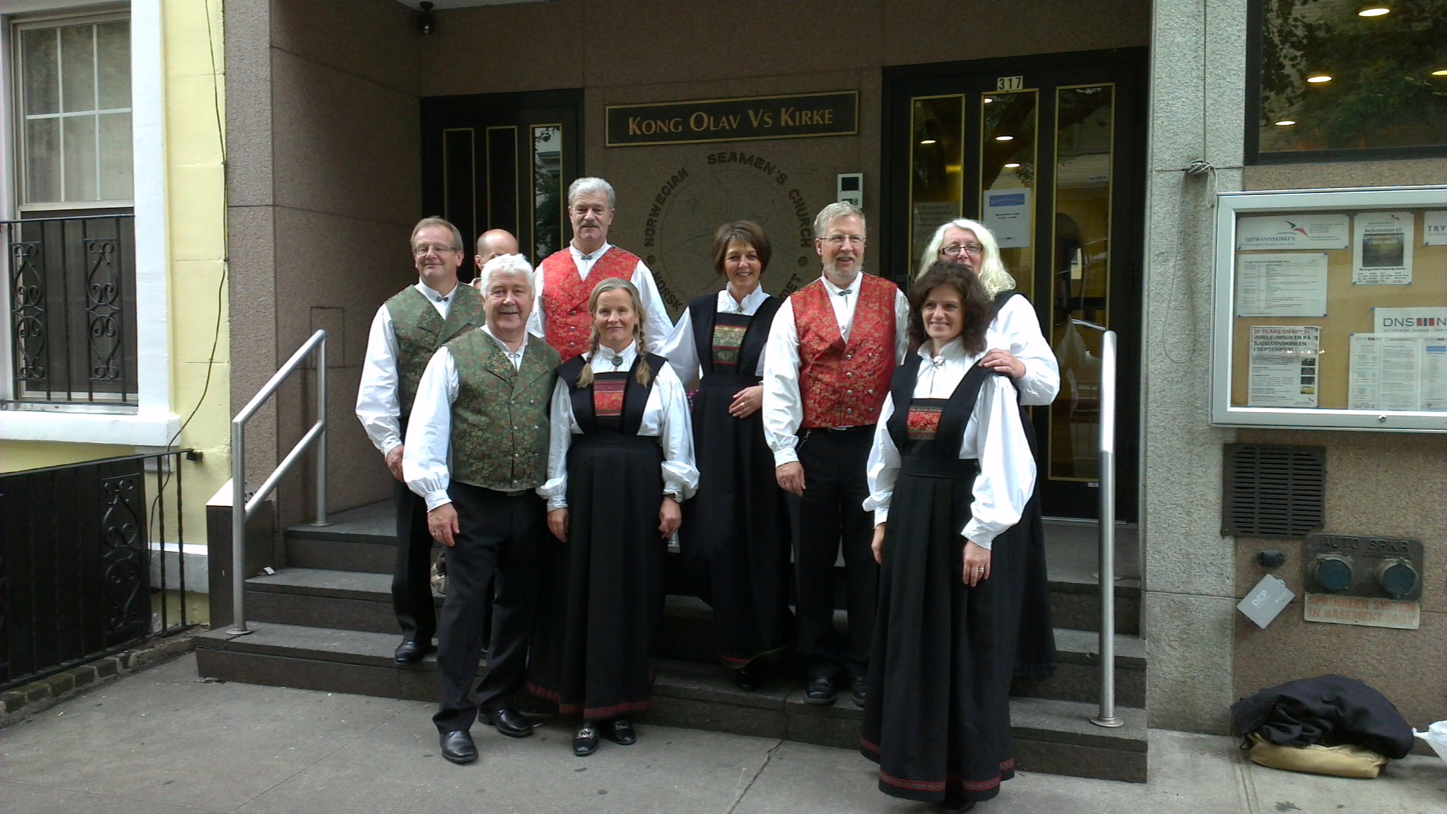 Korluren i New York, 2012